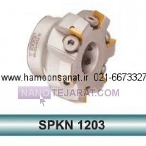 کفتراش 50 چهار گوش خور SPKN 12 * کفتراش چهار گوش خور SPKN 15 * کفتراش TEKNIK کفتراش 50 چهار گوش خور SPKN 12 * کفتراش چهار گوش خور SPKN 15 * کفتراش TEKNIK